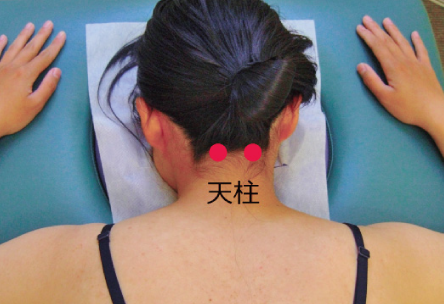 治療のツボ