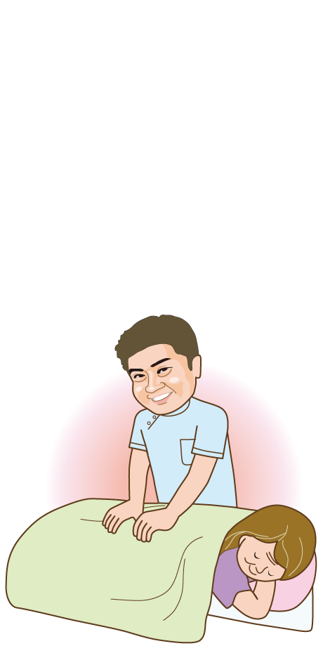 フッターイラスト